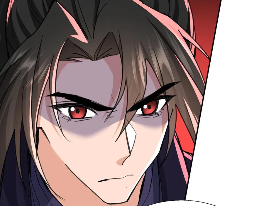 《玄幻：我的女帝徒弟要黑化》第72话 千年恩怨 第114页