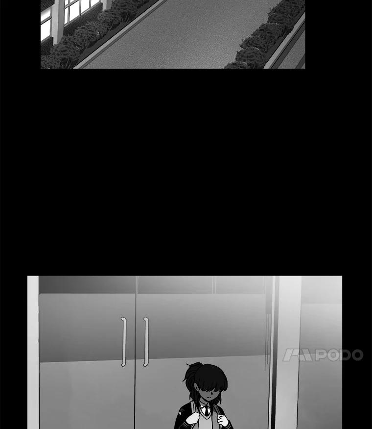 《STRESSER》93.努力没有白费 第19页