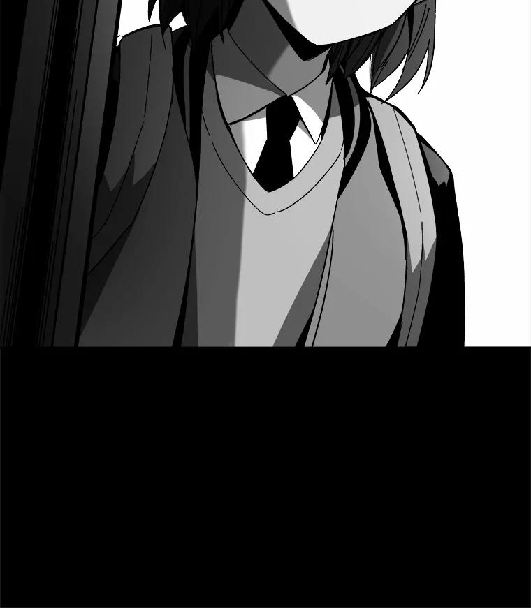《STRESSER》93.努力没有白费 第26页