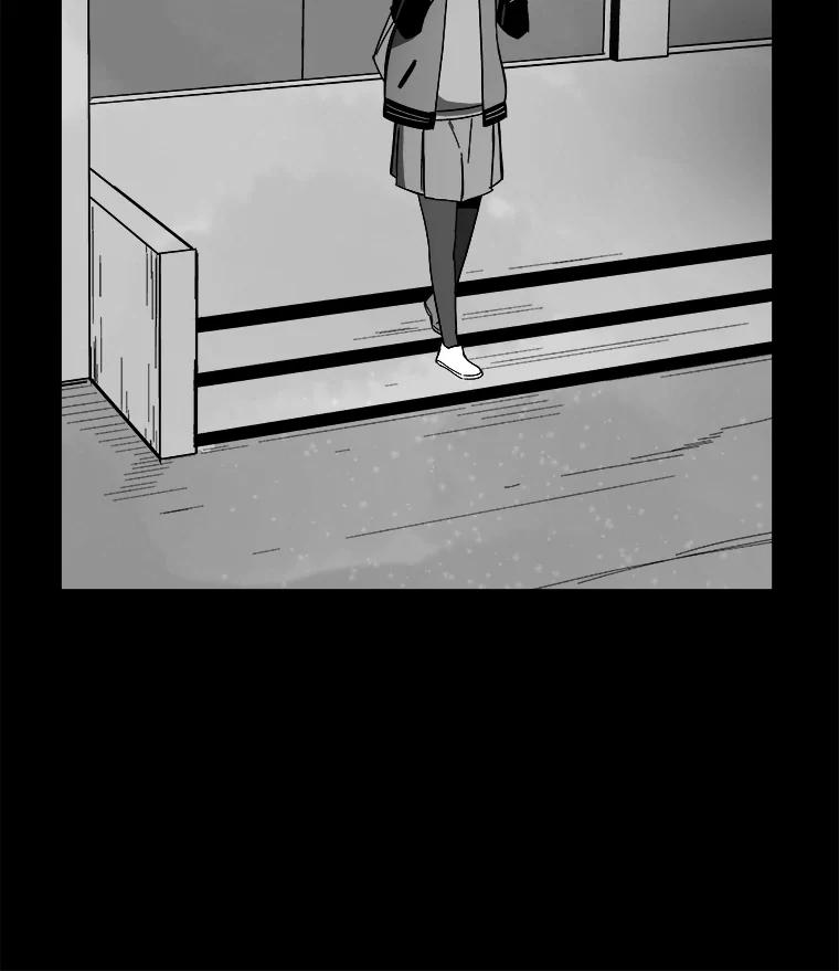 《STRESSER》93.努力没有白费 第20页