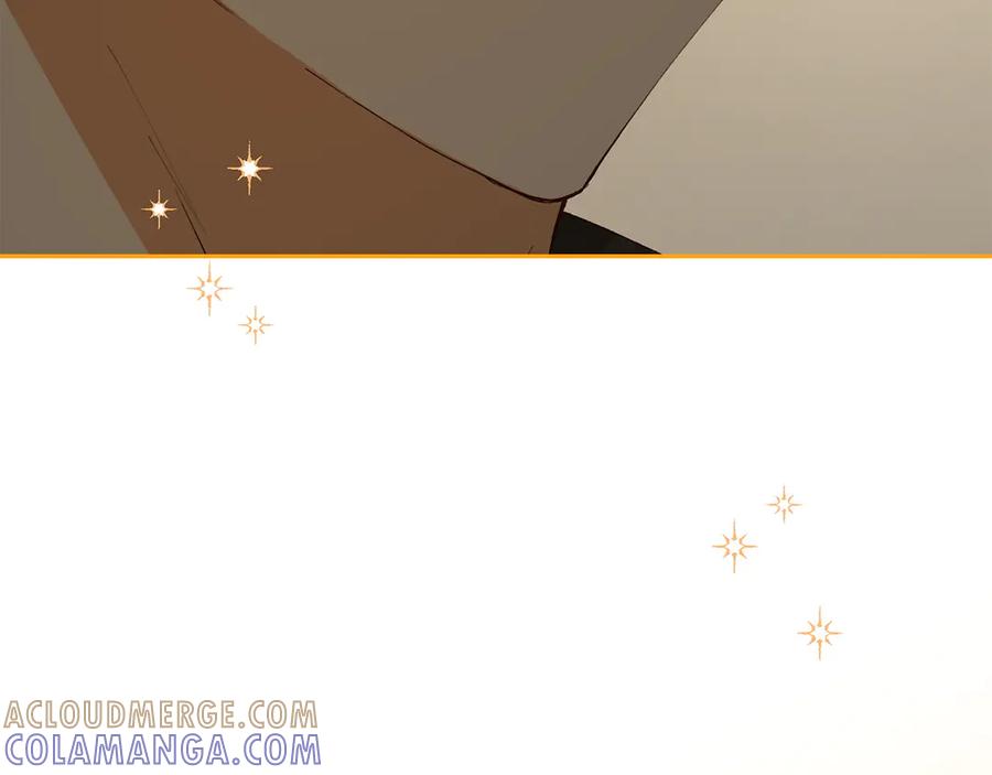 《和猛虎大人的恋爱旅行》第10话 意外的结局 第41页