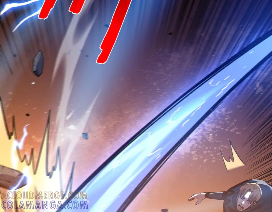 《我靠无敌被动打出成吨伤害！》第111话 让你们见识我真正的实力！ 第101页