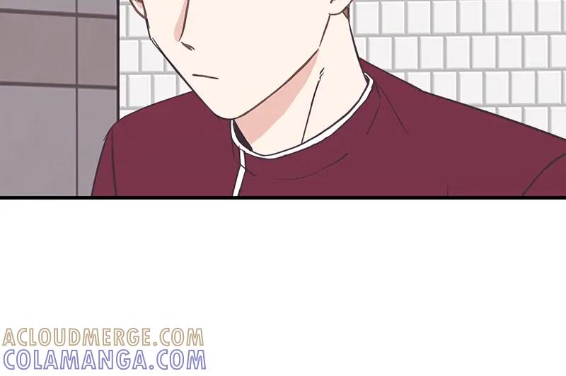《取向的发现》第125话 第28页