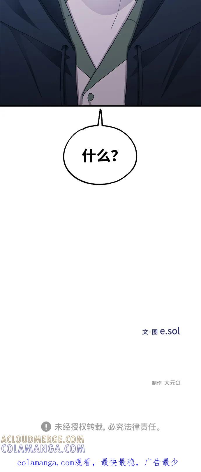 94.jpg