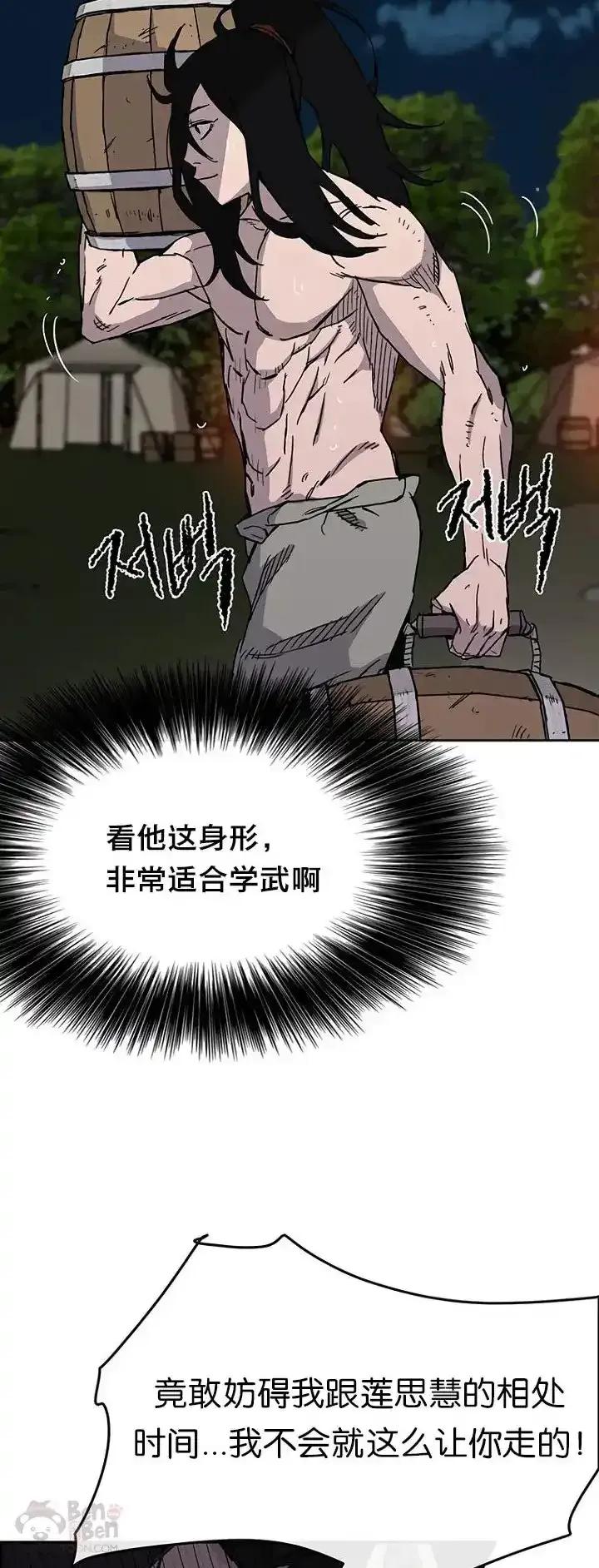36.jpg