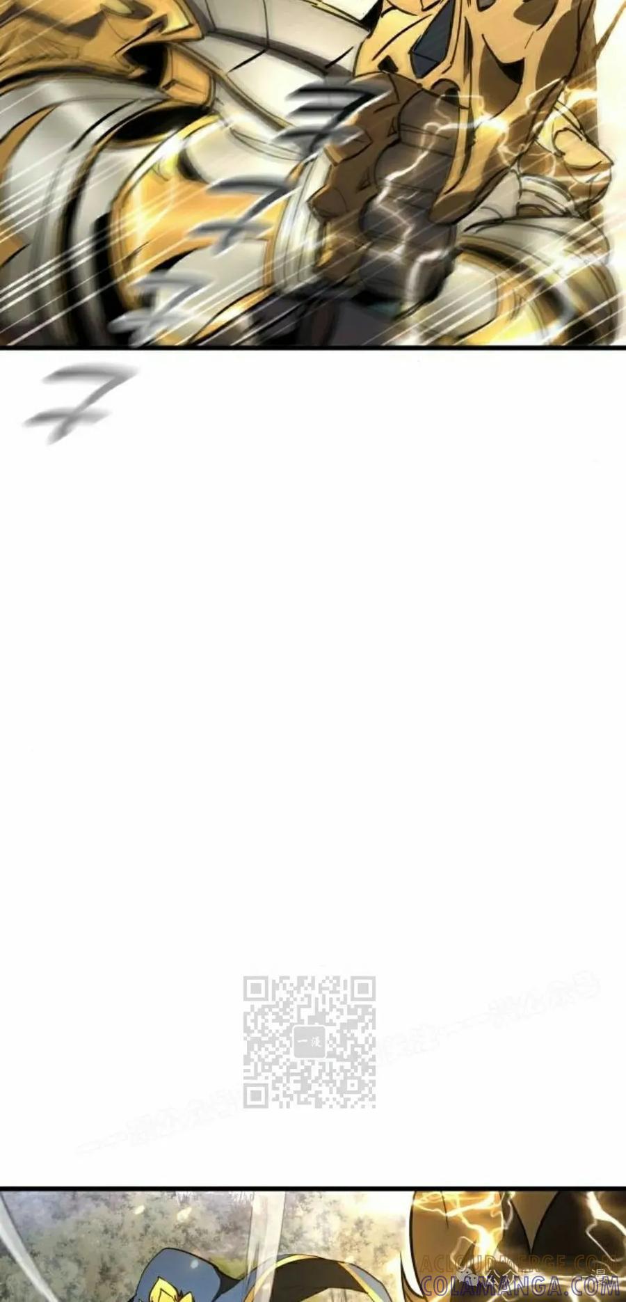 《挥拳的天才魔法师》第15集 第33页