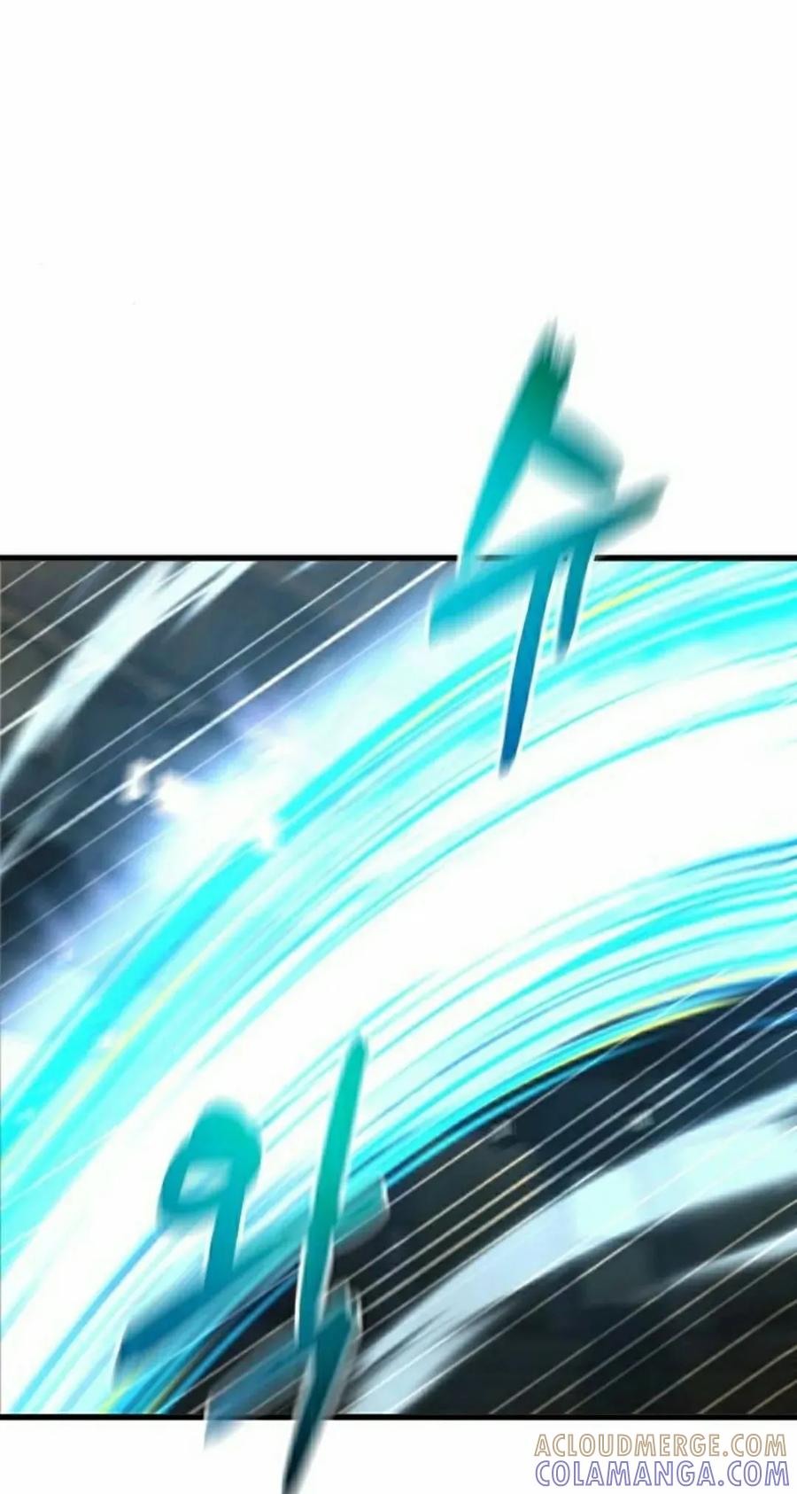 《挥拳的天才魔法师》第17集 第5页