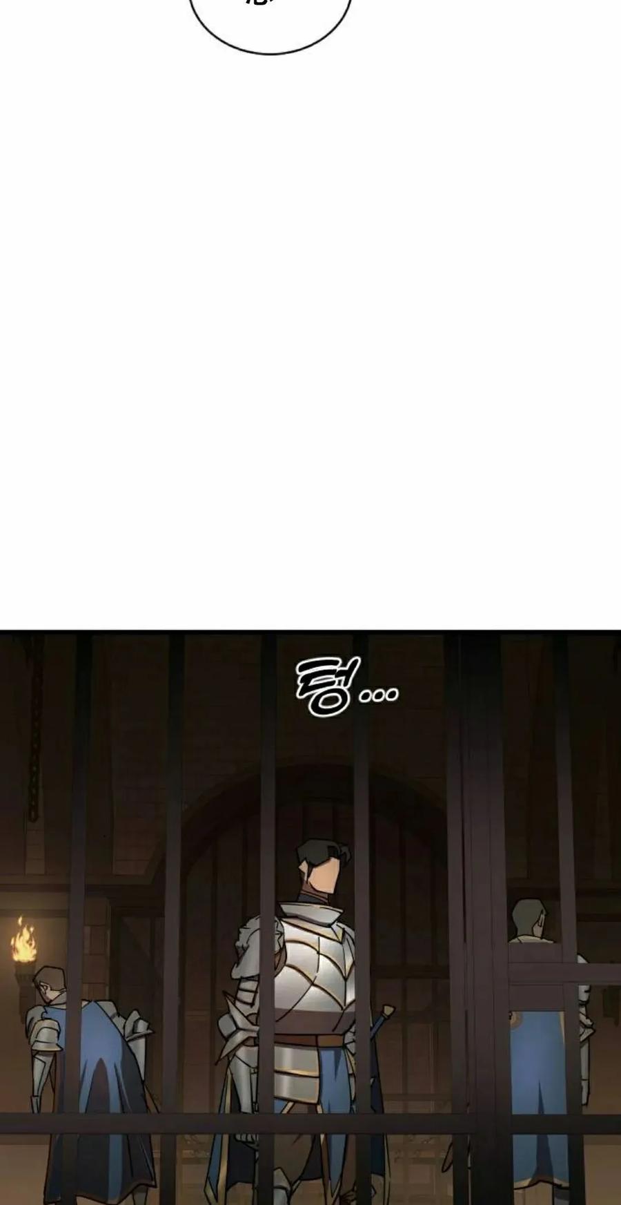 《挥拳的天才魔法师》第17集 第52页