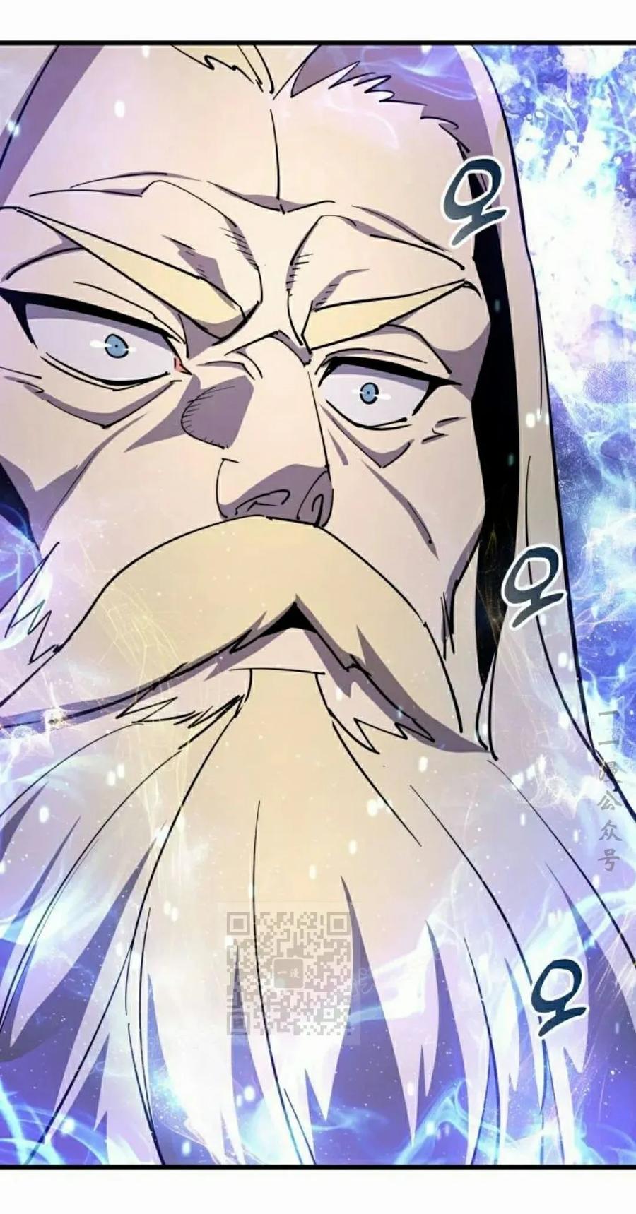 《挥拳的天才魔法师》第18集 第53页