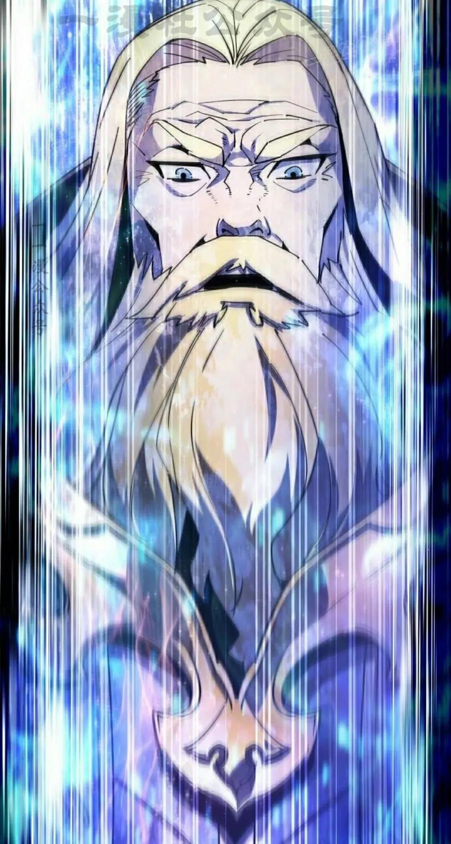 《挥拳的天才魔法师》第18集 第44页