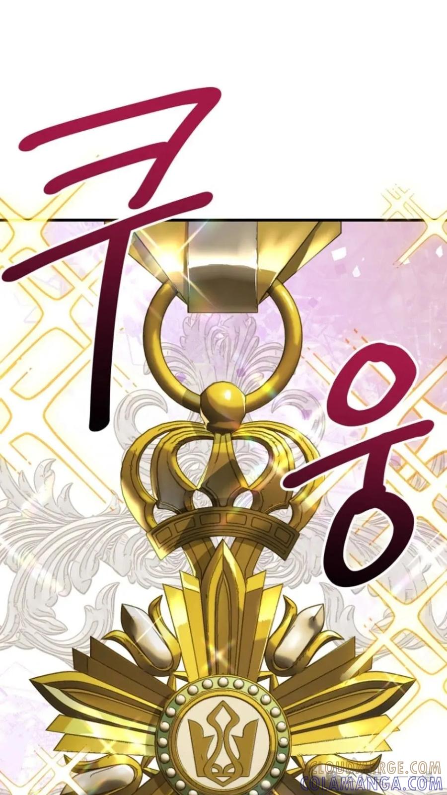 《小圣子打算毁灭世界》第20集 第55页