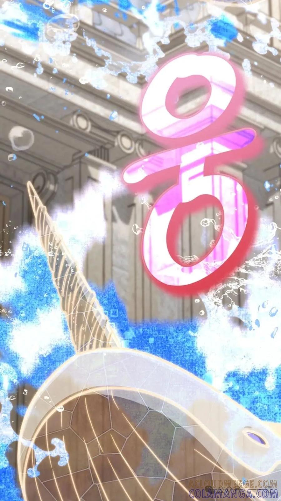 《小圣子打算毁灭世界》第21集 第73页