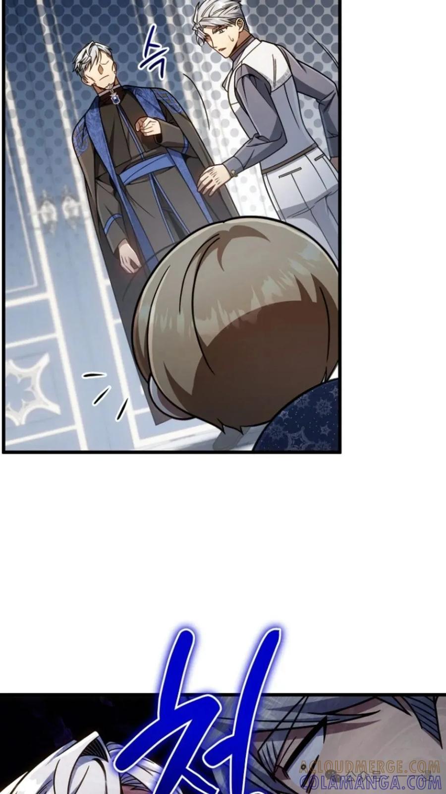 《小圣子打算毁灭世界》第21集 第85页