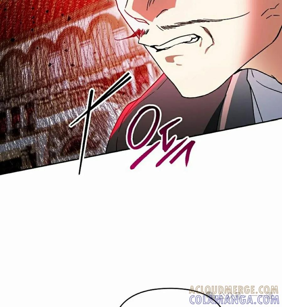 《重生为暗黑世家的天才恶少》第22集 第52页