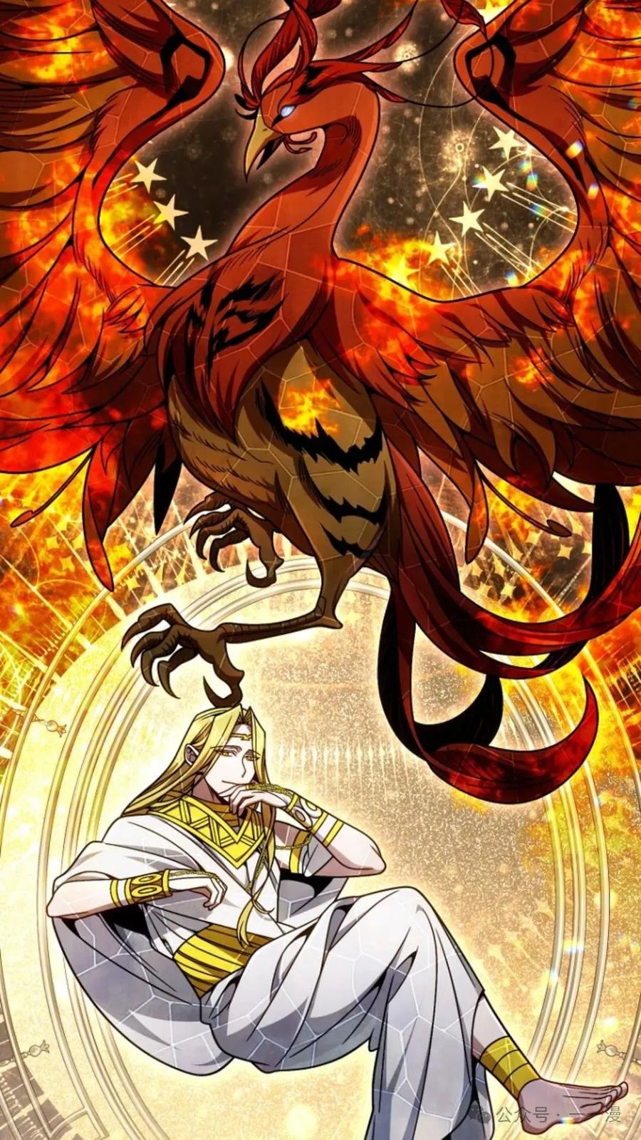 《小圣子打算毁灭世界》第22集 第34页