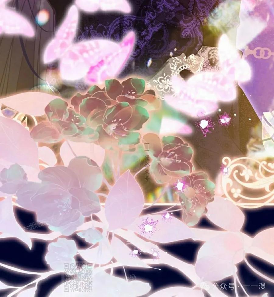 《重生为暗黑世家的天才恶少》第22集 第59页