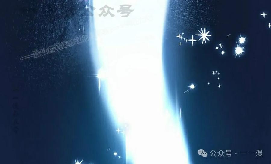 《重生为暗黑世家的天才恶少》第23集 第27页