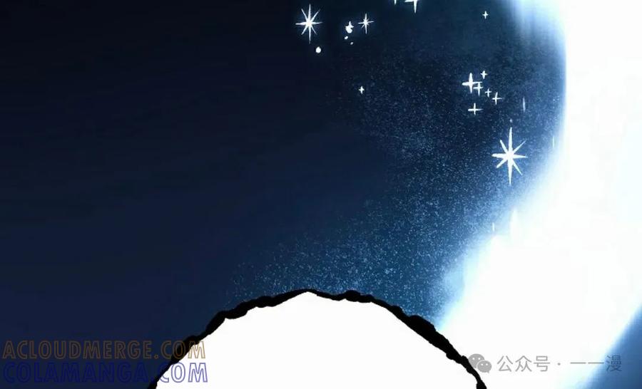 《重生为暗黑世家的天才恶少》第23集 第25页