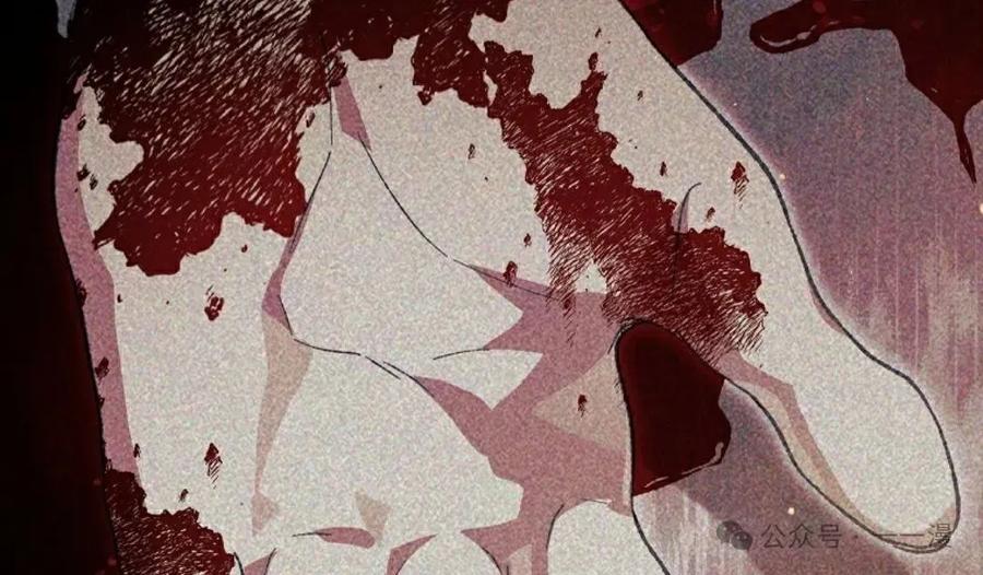 《重生为暗黑世家的天才恶少》第24集 第75页
