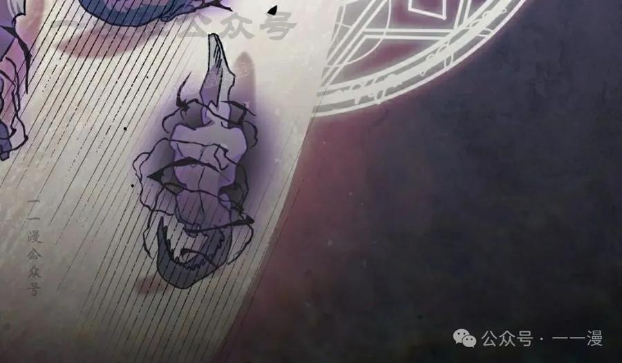 《重生为暗黑世家的天才恶少》第24集 第67页