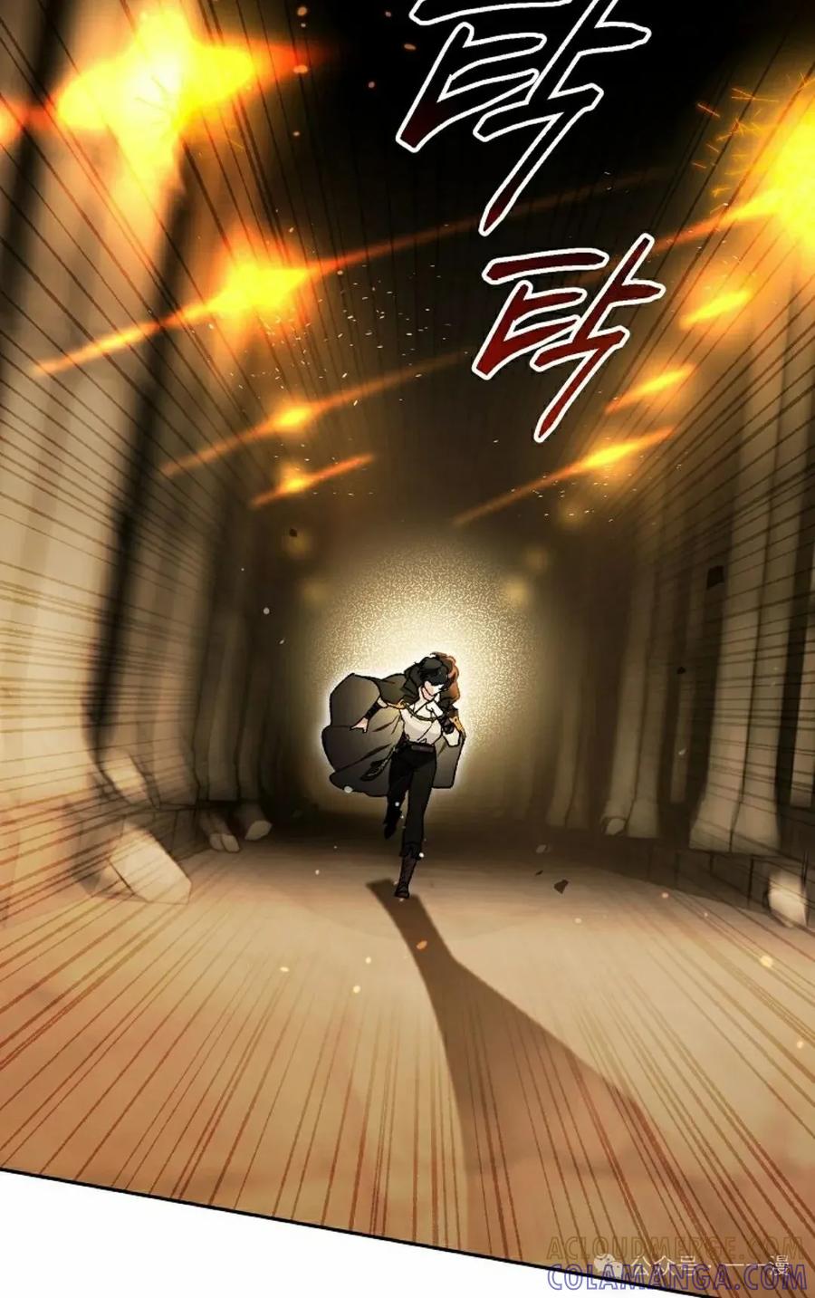 《重生为暗黑世家的天才恶少》第24集 第45页