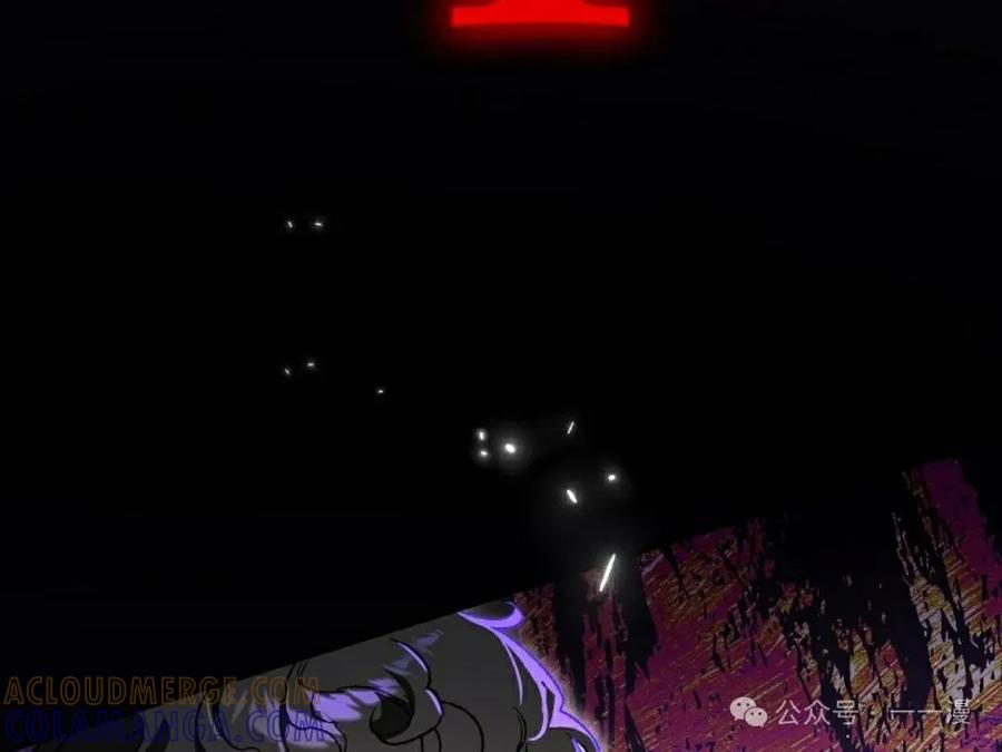 《重生为暗黑世家的天才恶少》第24集 第25页