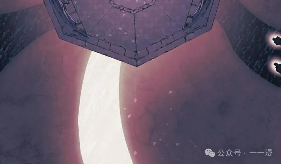 《重生为暗黑世家的天才恶少》第24集 第64页