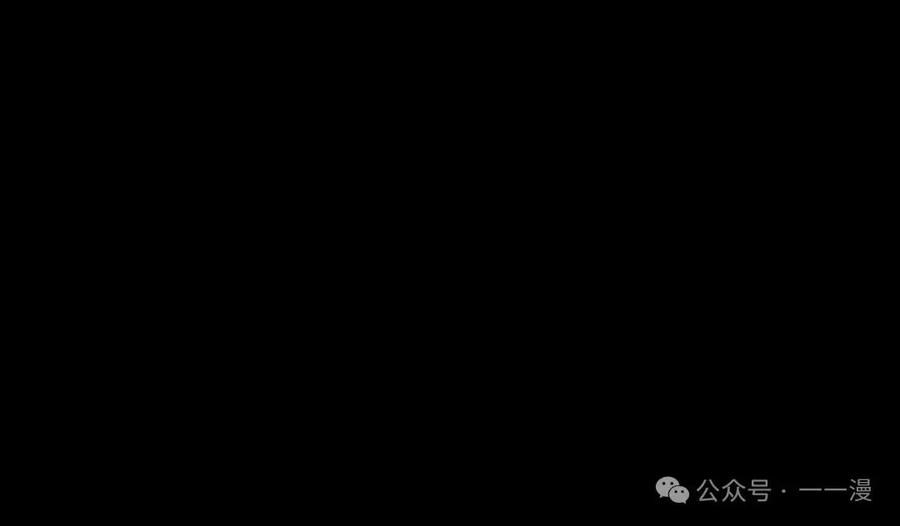 《重生为暗黑世家的天才恶少》第24集 第80页