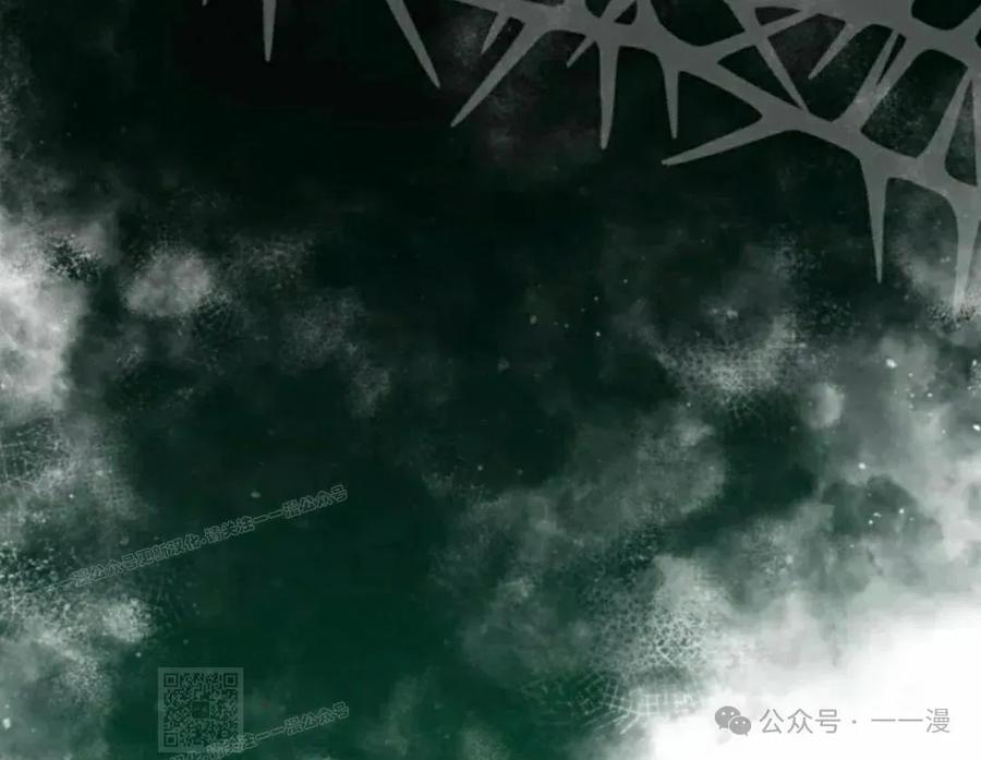 《重生为暗黑世家的天才恶少》第26集 第59页