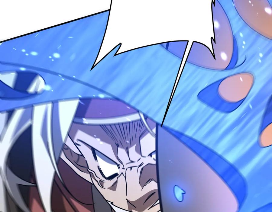 《全球惊悚：开局万亿冥币》第256话 战鬼王！ 第15页