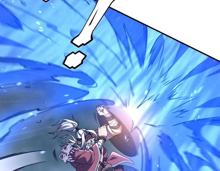 《全球惊悚：开局万亿冥币》第256话 战鬼王！ 第12页