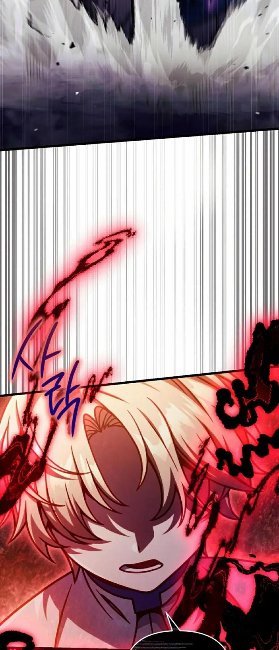 《小圣子打算毁灭世界》第47集 第12页