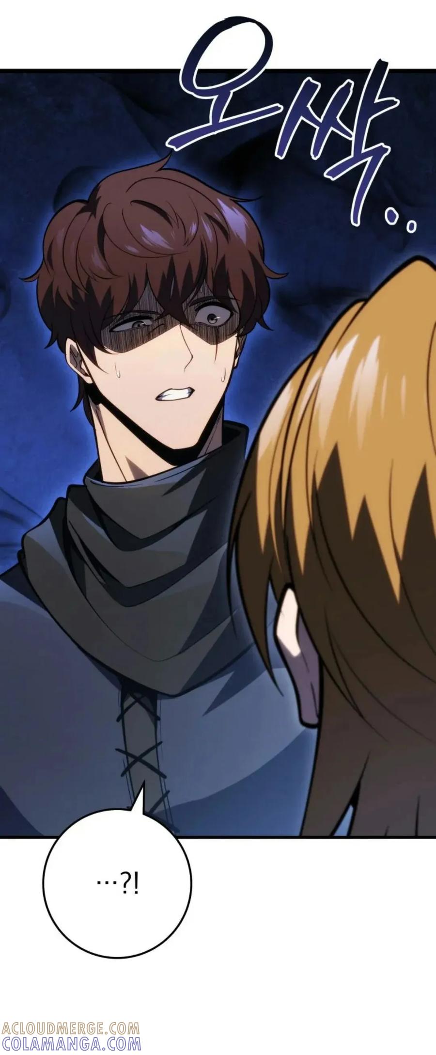 屠龙者回归 - 第53集 - 第31张图