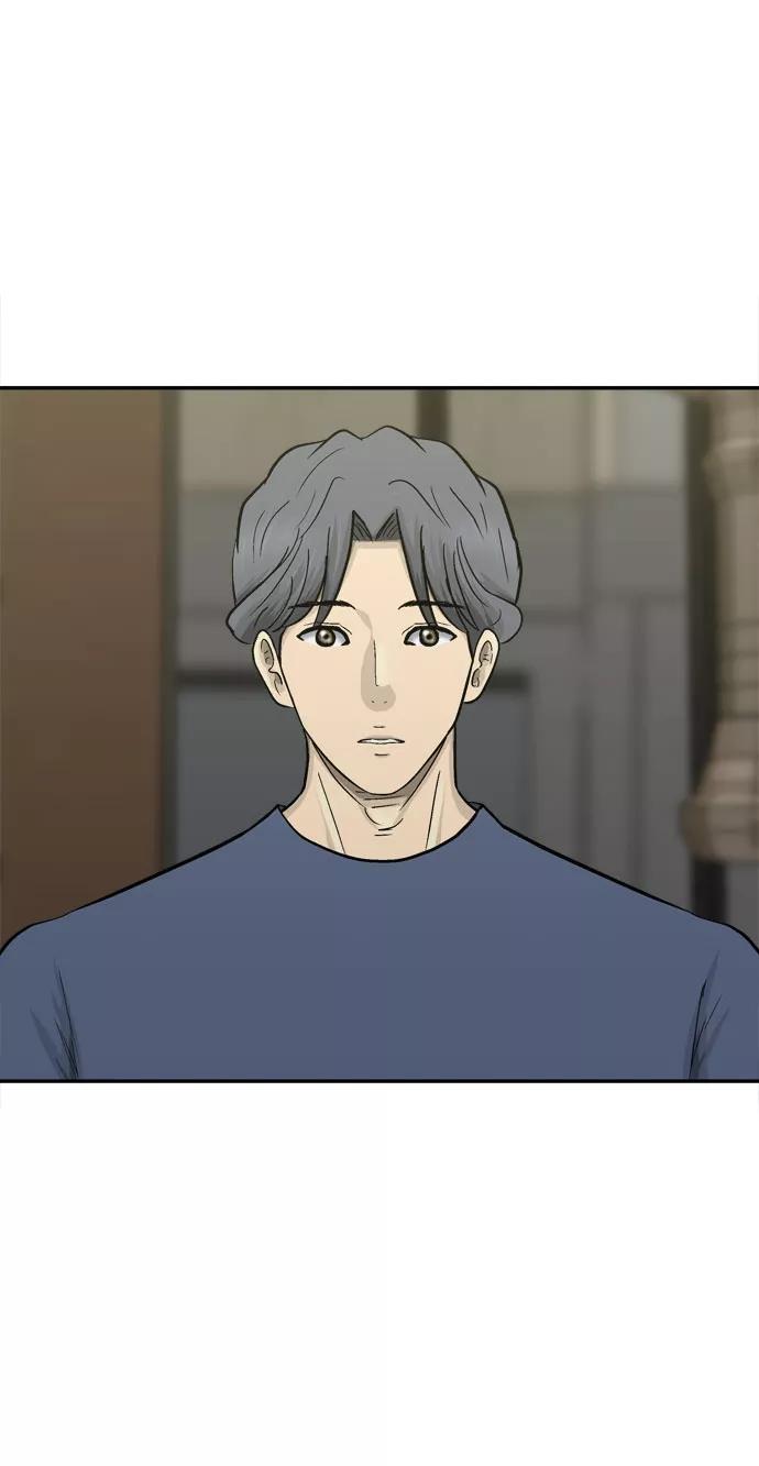 《God楼主》第55话 第111页
