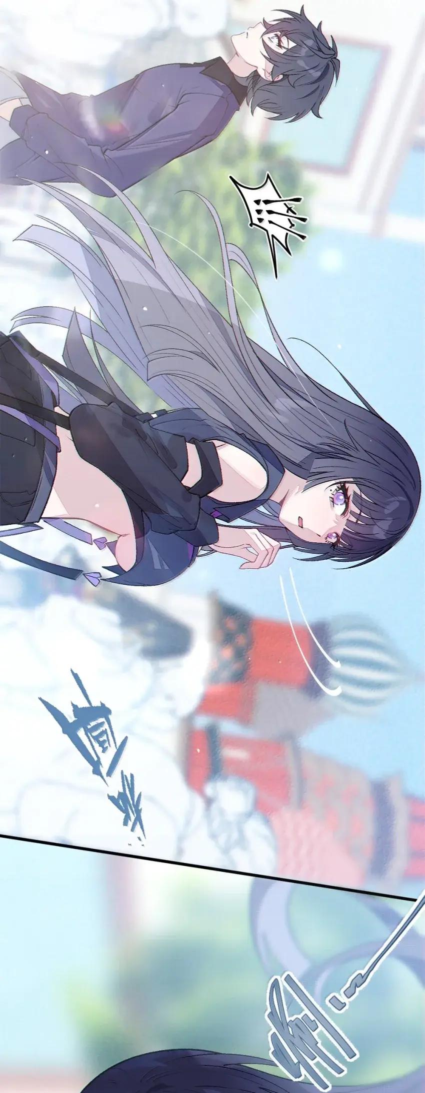 《变成克系触手怪后，她们更疯狂了!》26 重逢与遗忘 第42页