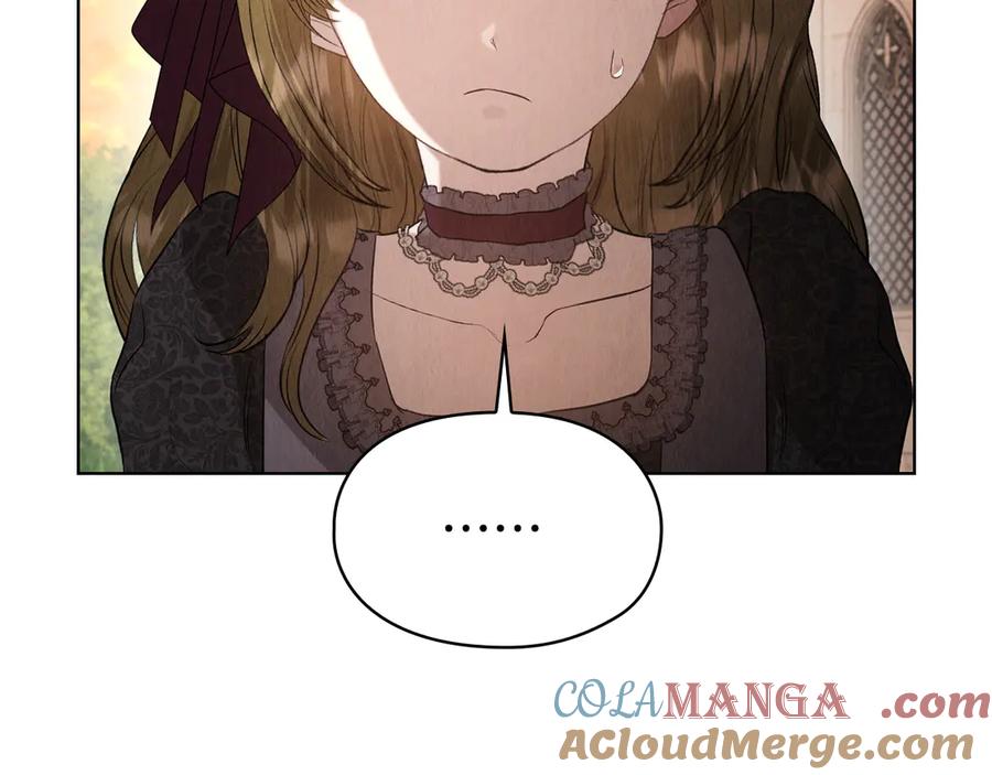 《配角决定成为假替身》第27话 永远是朋友 第233页
