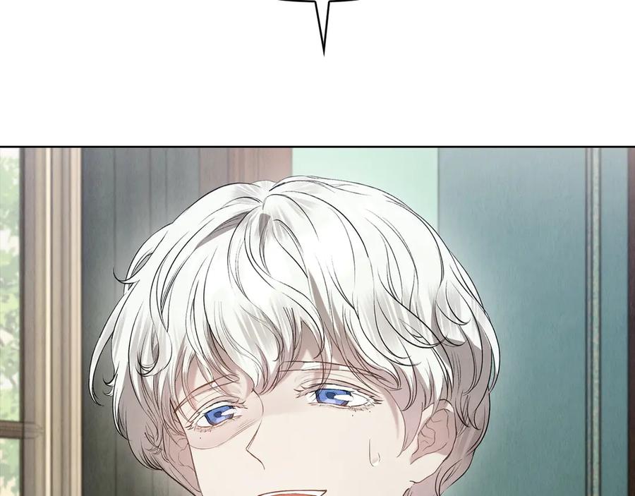 《配角决定成为假替身》第27话 永远是朋友 第212页