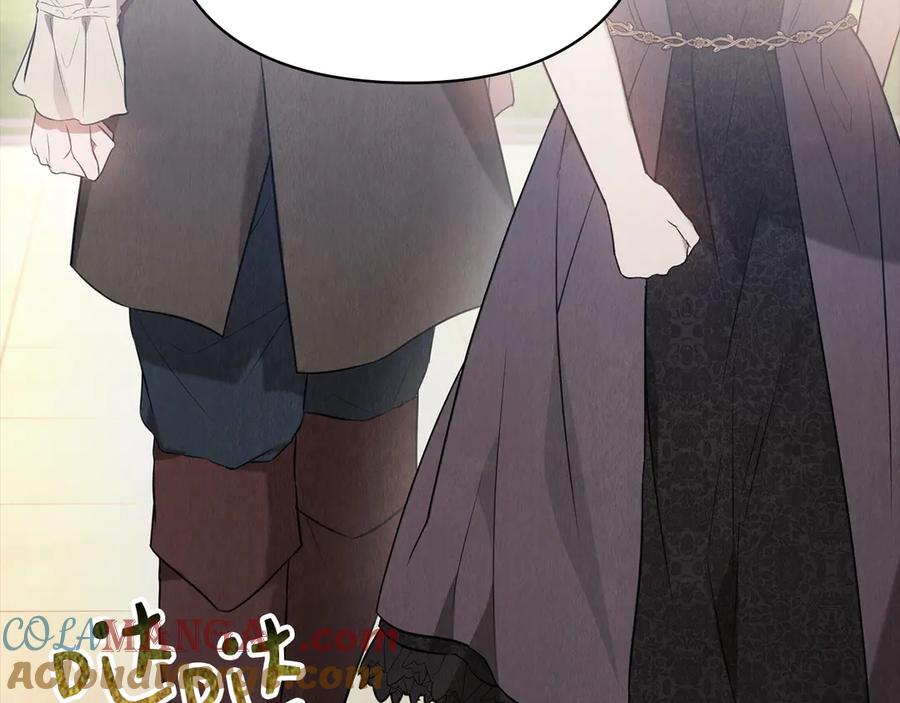 《配角决定成为假替身》第27话 永远是朋友 第221页