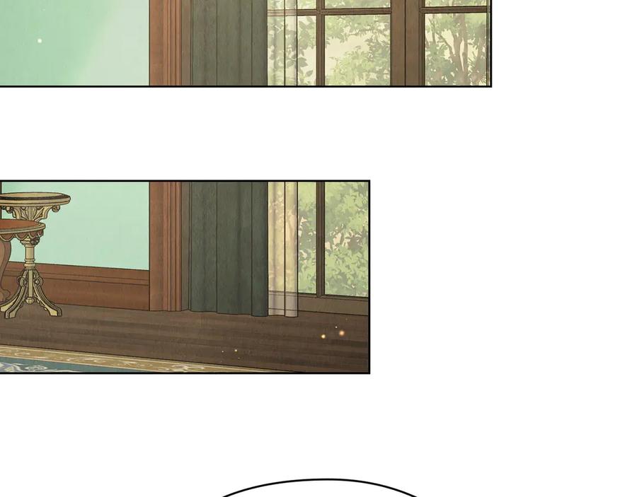 《配角决定成为假替身》第27话 永远是朋友 第216页