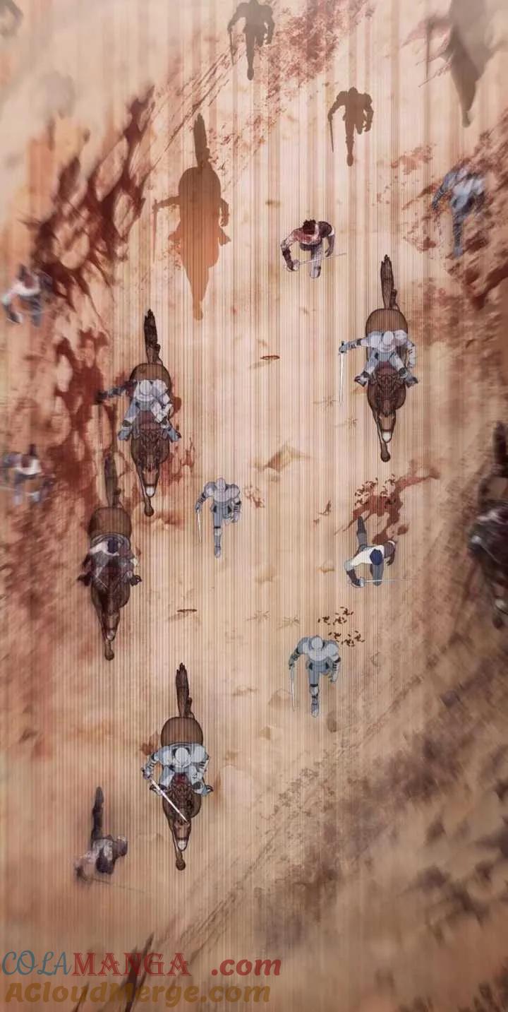 傲慢时代 - 第28话 - 第79张图