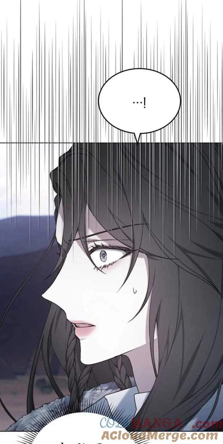 傲慢时代 - 第28话 - 第22张图