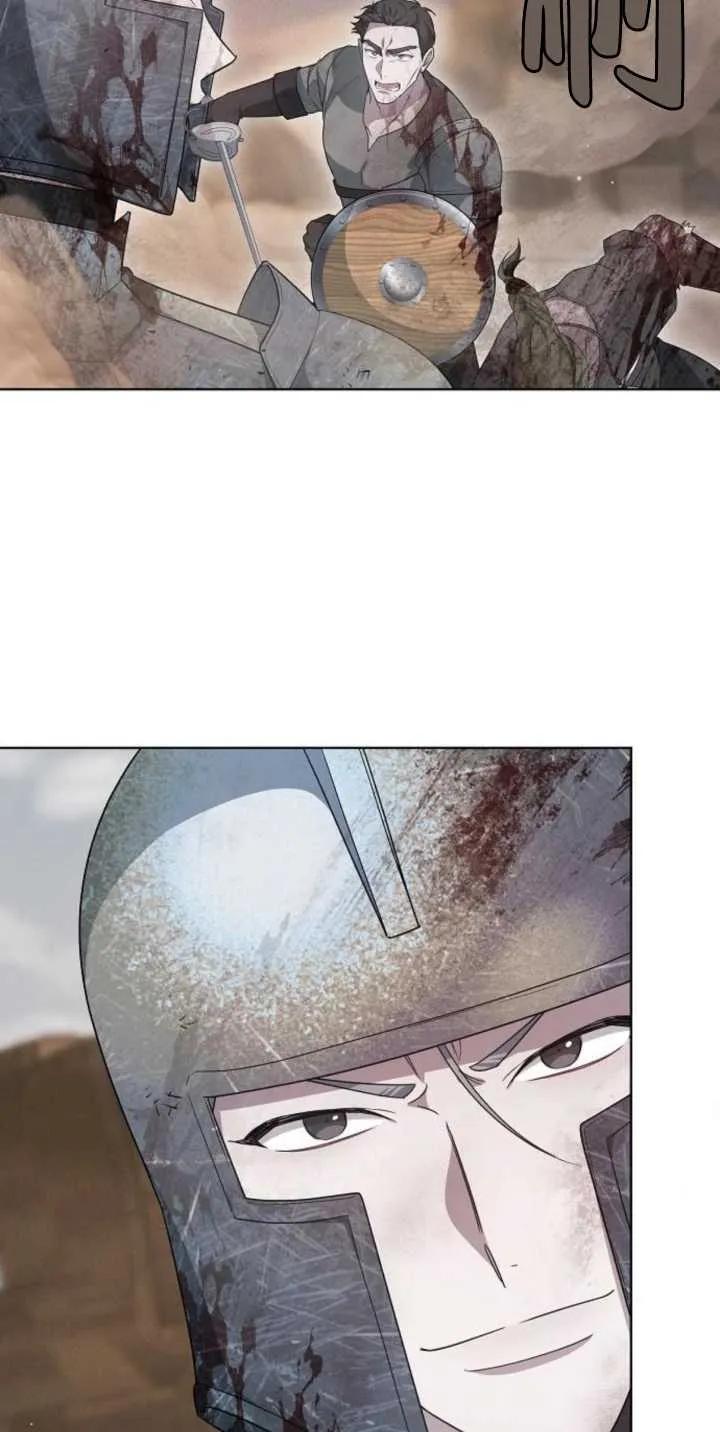 傲慢时代 - 第28话 - 第75张图