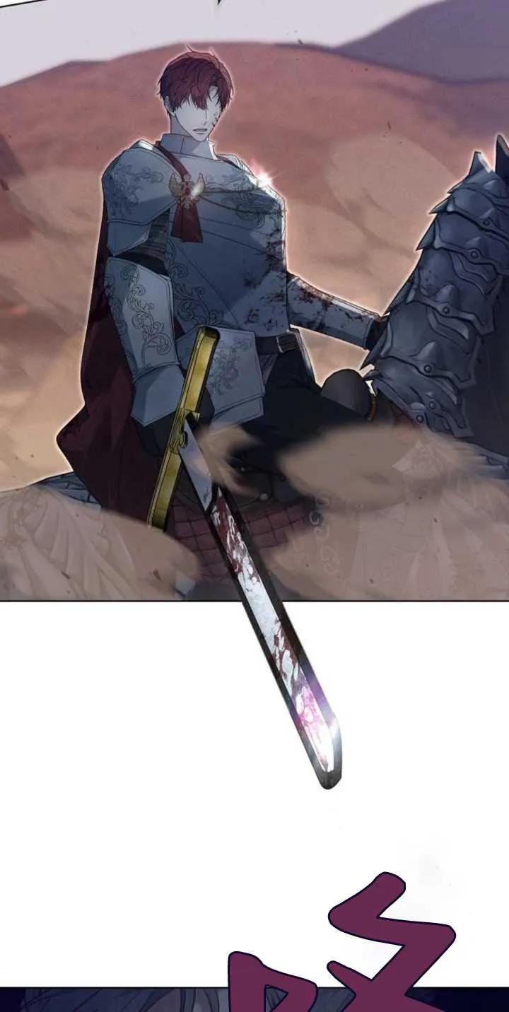 傲慢时代 - 第28话 - 第48张图