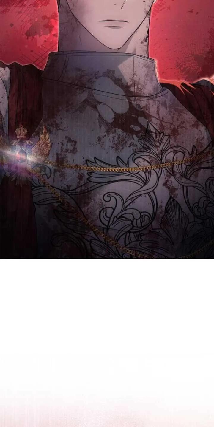 傲慢时代 - 第28话 - 第50张图