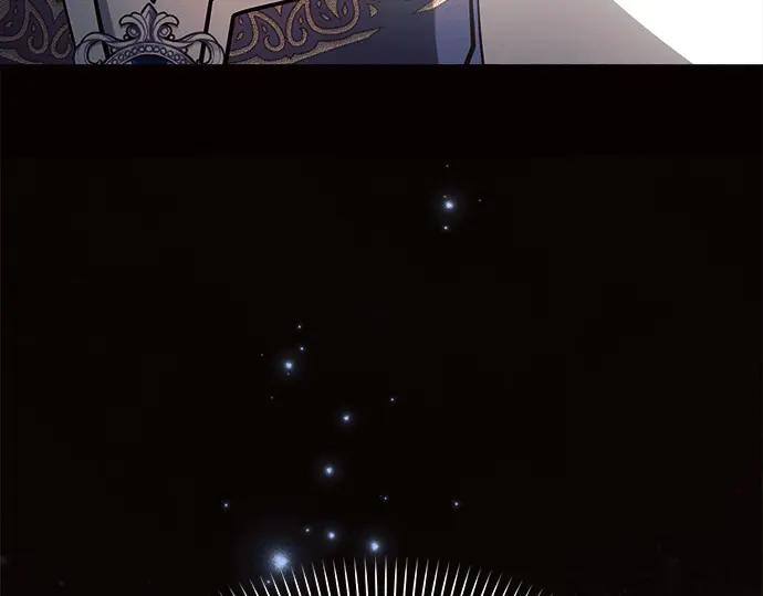 《黑暗皇女：雅什泰洛迪》第36话 第68页