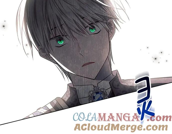 《黑暗皇女：雅什泰洛迪》第36话 第121页