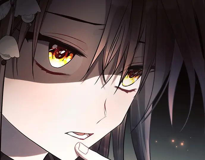 《黑暗皇女：雅什泰洛迪》第36话 第118页