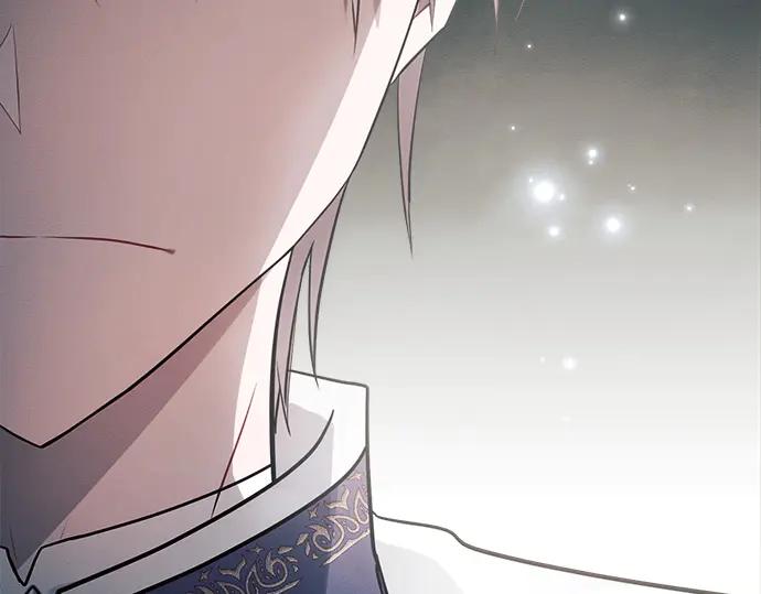 《黑暗皇女：雅什泰洛迪》第36话 第58页