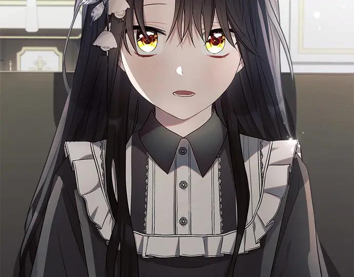 《黑暗皇女：雅什泰洛迪》第36话 第94页