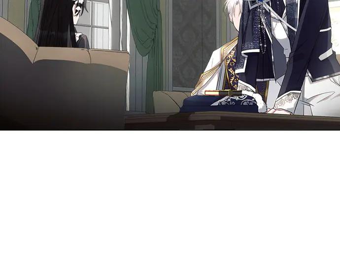 《黑暗皇女：雅什泰洛迪》第36话 第87页